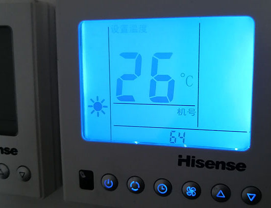 嘉荫海信中央空调维修电话在哪里找